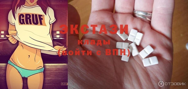 дживик Магас