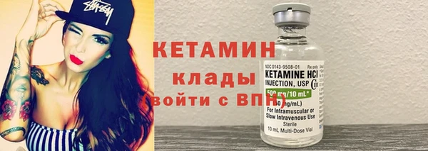 гашиш Аша