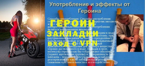 гидропоника Верхнеуральск