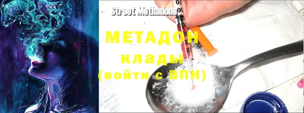 а пвп мука Майский