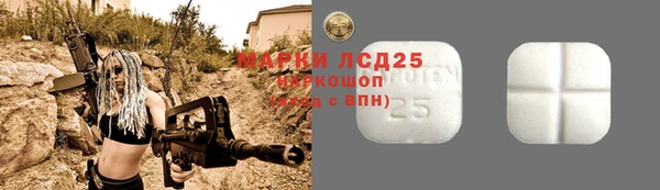 а пвп мука Майский