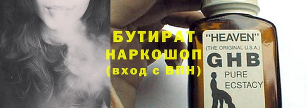 а пвп мука Майский