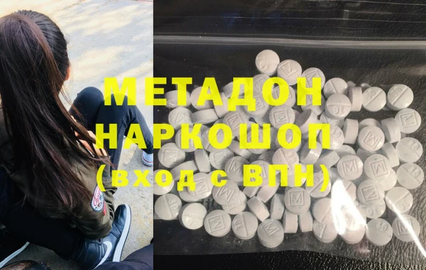 дживик Магас