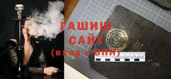 а пвп мука Майский