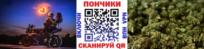 Конопля MAZAR  omg зеркало  Камызяк 